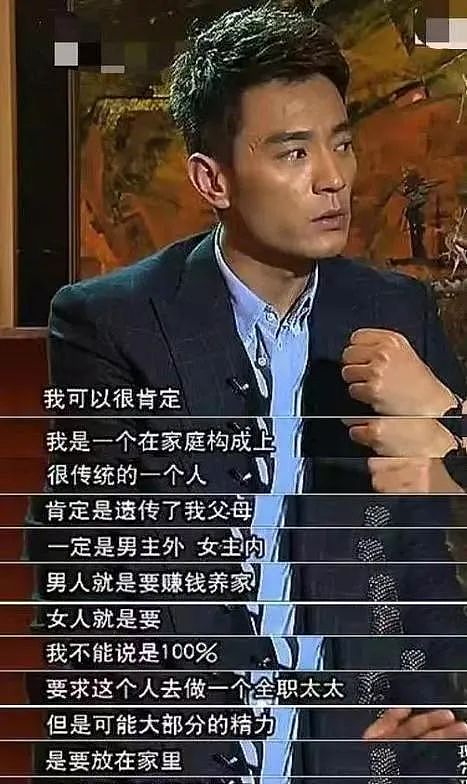 她是中国最大胆的影后，拍裸戏，剃光头，43岁竟活成了这样？（组图） - 17