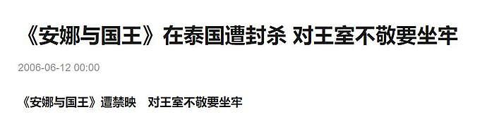 世界最美50人之一，全裸拍摄《花花公子》，白灵在好莱坞过得如何？（组图） - 9