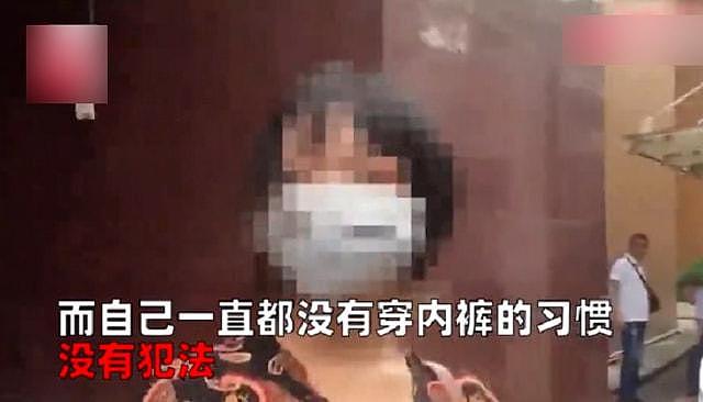 复旦大学不雅视频！女子脱衣逛校园：姑娘，公共场合请穿好你的衣服（组图） - 14