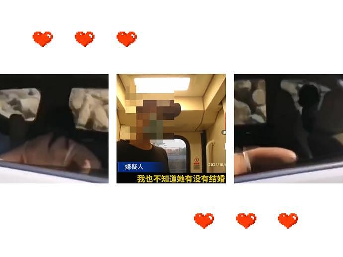 广东一对男女野外忘情乱性车震！行人目睹一切，大喊：至少把车窗关了吧（组图） - 1