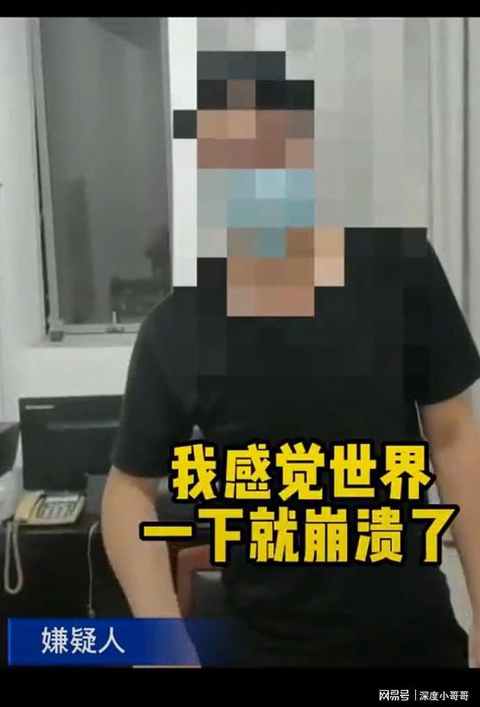 广东一对男女野外忘情乱性车震！行人目睹一切，大喊：至少把车窗关了吧（组图） - 15