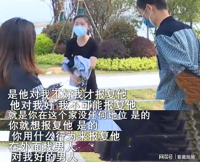 发现4岁儿子非亲生，男子自戴“绿帽子”游街：她出轨不止一次（组图） - 10