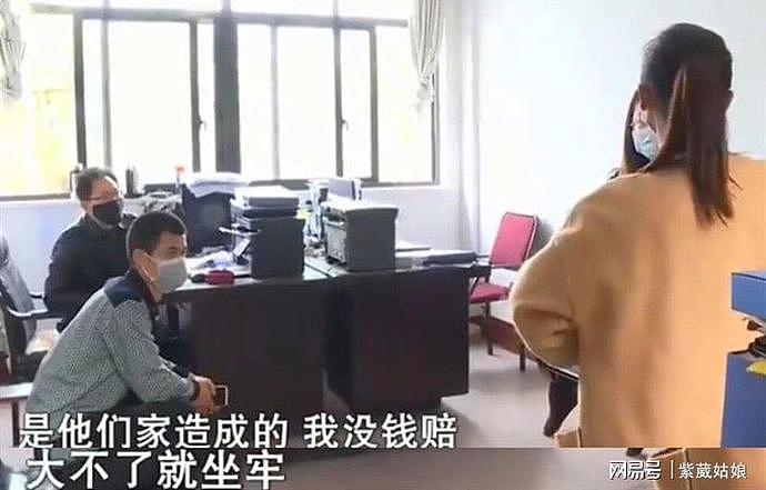 发现4岁儿子非亲生，男子自戴“绿帽子”游街：她出轨不止一次（组图） - 12