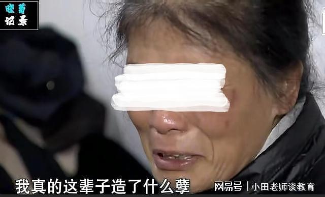 中国一女大学生因爱精神失常，和街边50岁流浪汉生孩子，母亲得知后崩溃（组图） - 5