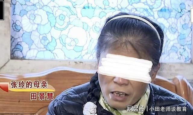 中国一女大学生因爱精神失常，和街边50岁流浪汉生孩子，母亲得知后崩溃（组图） - 9