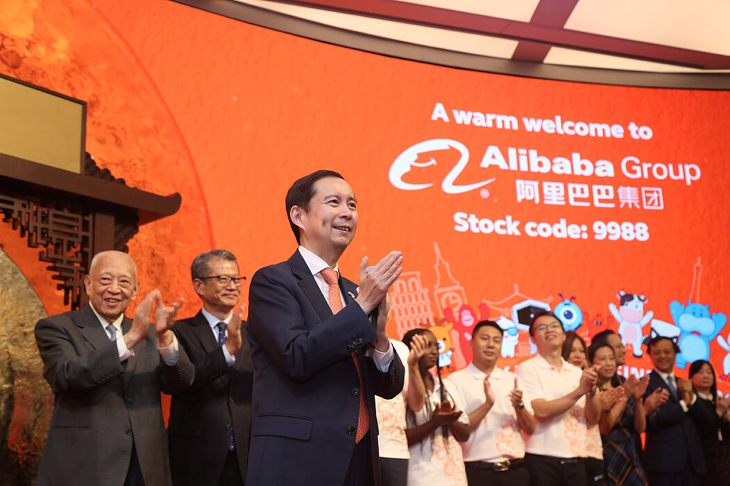 阿里巴巴集团首席执行官张勇。像其它中国大企业一样，阿里巴巴承诺会支持政府更大规模的财富分配政策。