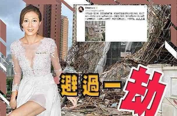 49岁吴绮莉台风天险遇难！棚架坍塌致一人死亡，自曝吓到整晚没睡（组图） - 1