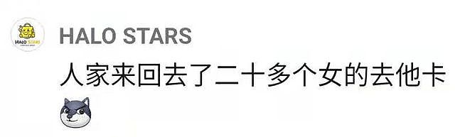 王思聪疑与女伴穿情侣装！踩近6万元鞋吃路边摊，鼻梁创可贴吸睛（组图） - 24