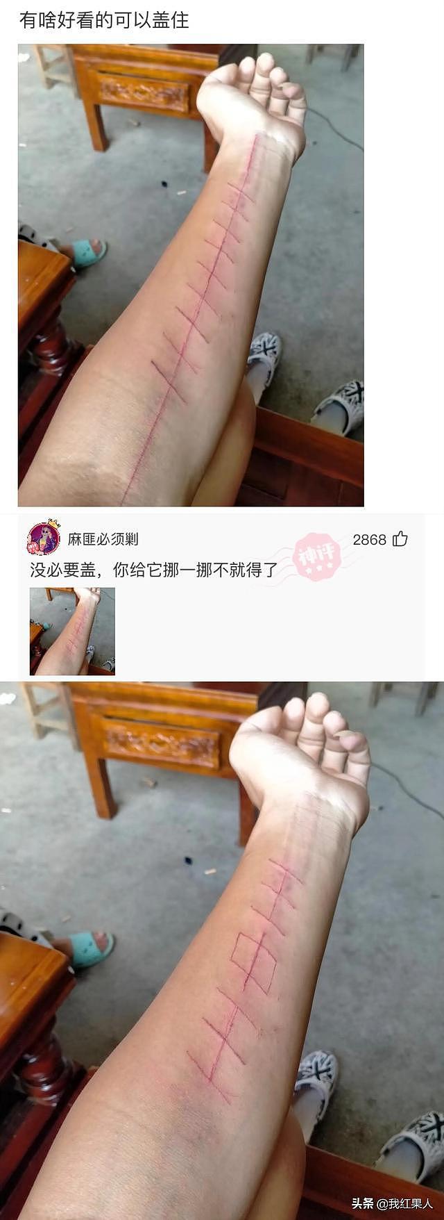 【爆笑】“清理儿子房间发现的，他说是手电筒！”可我越看越觉得不对劲？（组图） - 15