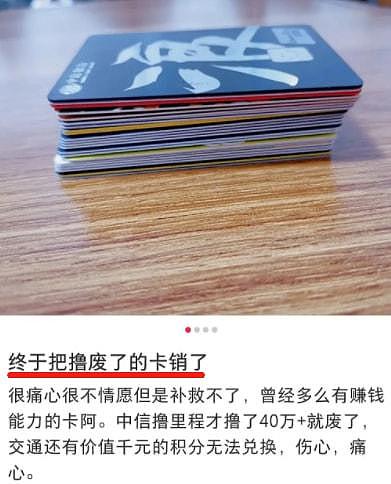 中国6个女孩自助餐吃掉154只螃蟹：对不起，你薅羊毛的样子，真丑（组图） - 10