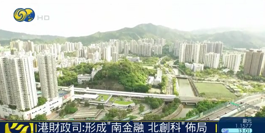 陈茂波：香港力求三到五年切实改善人民生活