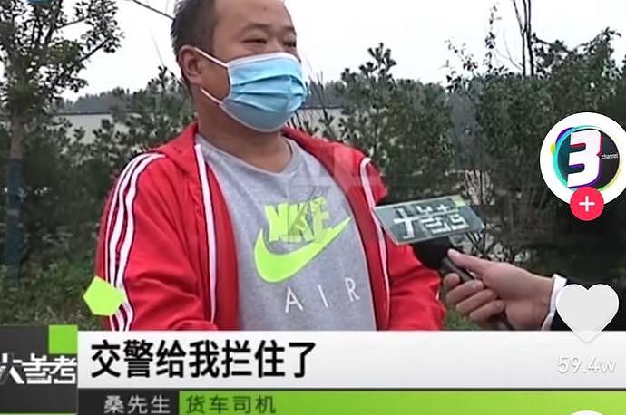 河南一货车司机堵车开2码吃超速罚单？交警回应：录入错误，涉事民警被处理（组图） - 1