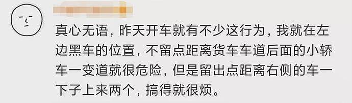 河南一货车司机堵车开2码吃超速罚单？交警回应：录入错误，涉事民警被处理（组图） - 25