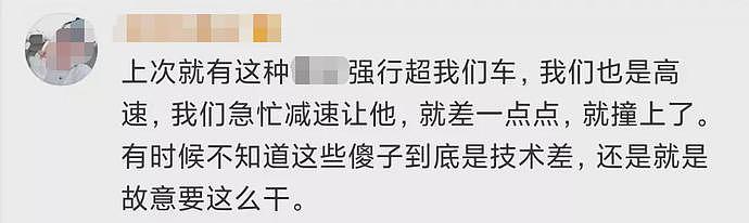 河南一货车司机堵车开2码吃超速罚单？交警回应：录入错误，涉事民警被处理（组图） - 26