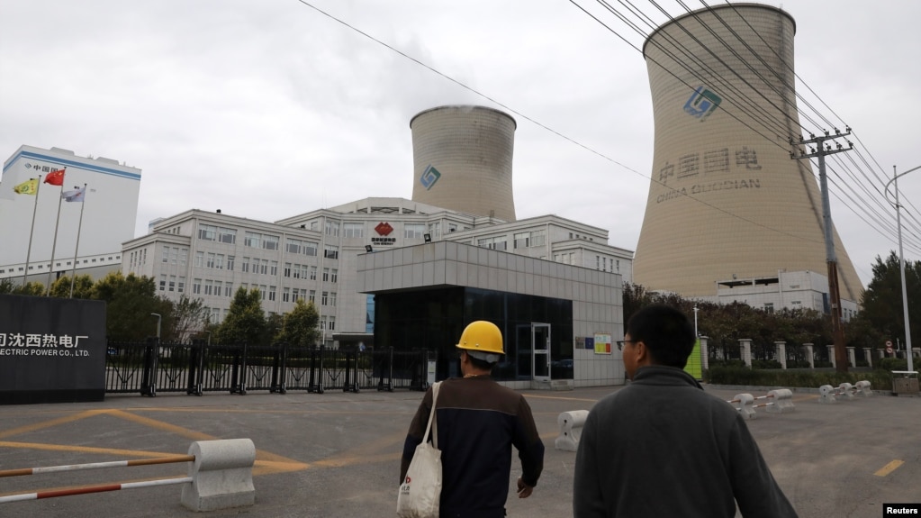 中国辽宁省沈阳的一个煤电厂。（2021年9月29日）