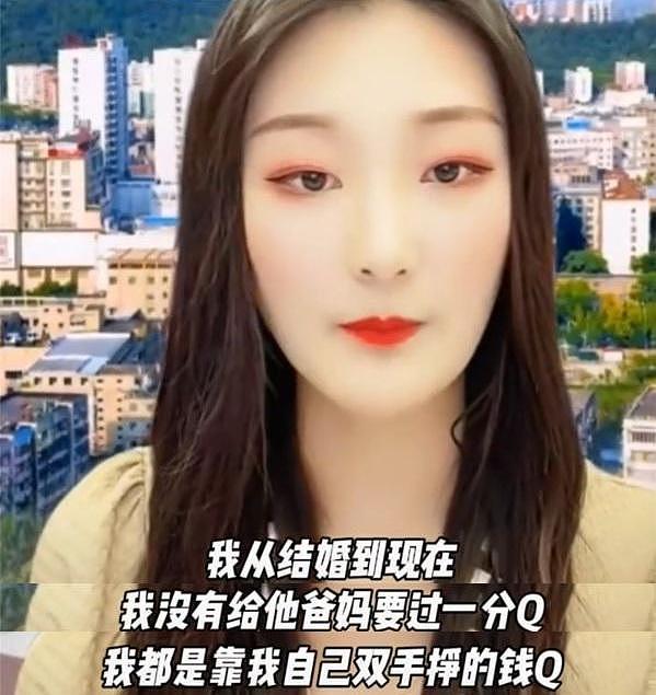 大衣哥终于露面回应儿子婚变：面露难色很尴尬，不想多谈儿媳妇（组图） - 7