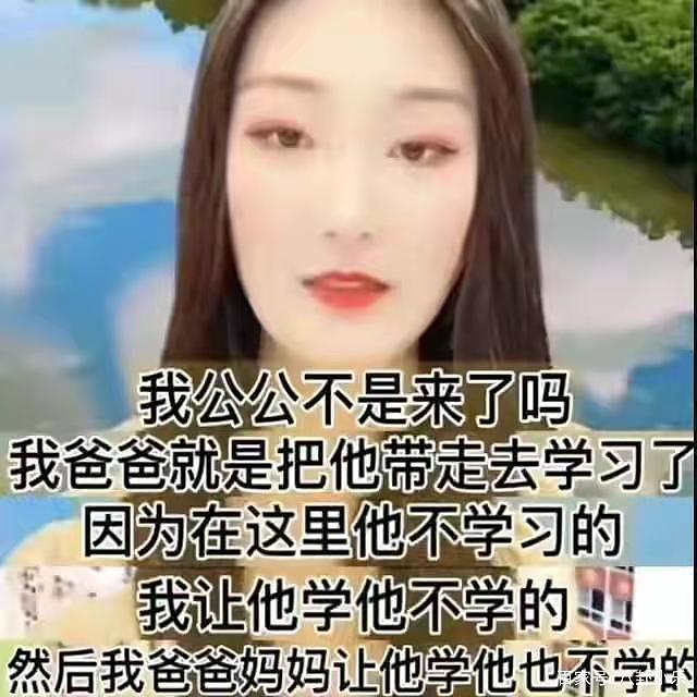 大衣哥实惨！疑遭儿媳算计家产，被村民威胁不准搬家，否则刨了他家祖坟（组图） - 28