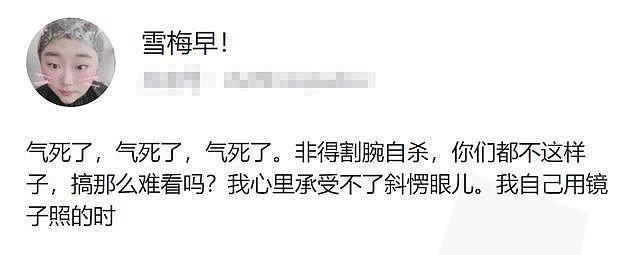 大衣哥实惨！疑遭儿媳算计家产，被村民威胁不准搬家，否则刨了他家祖坟（组图） - 55