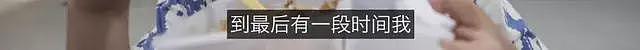 中国23岁程序员，裸辞后去国外贫民窟生活：第一天就被骗了3次（组图） - 8