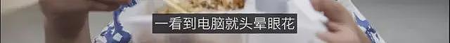 中国23岁程序员，裸辞后去国外贫民窟生活：第一天就被骗了3次（组图） - 9