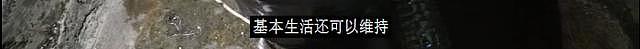 中国23岁程序员，裸辞后去国外贫民窟生活：第一天就被骗了3次（组图） - 22