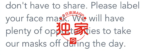 lable口罩.png,12
