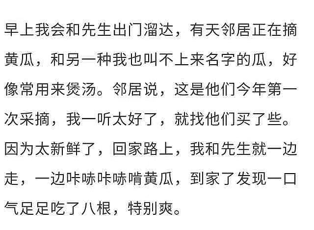 汤唯中韩婚姻引猜测，称要在中国安自己的家，只字不提韩国老公（组图） - 13