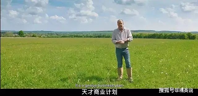 超级富翁开兰博基尼种地，一年仅赚144镑：英版李子柒，原来童话都是骗人的？（组图） - 10