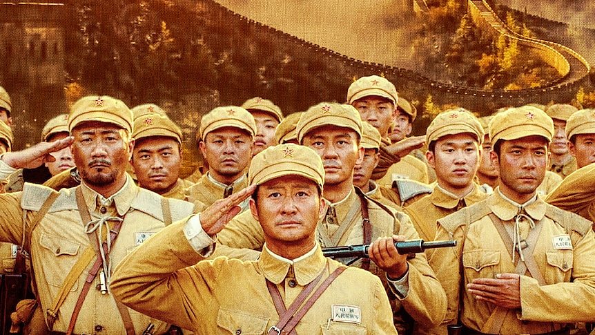 中国最新的朝鲜战争题材电影《长津湖》海报