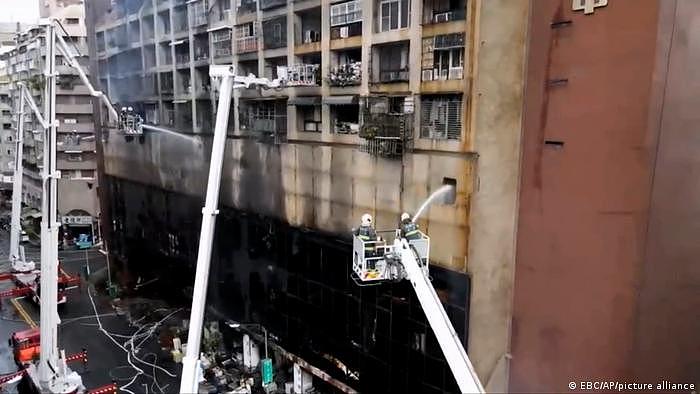 Taiwan Kaohsiung | Feuer in 13-stöckigem Gebäude