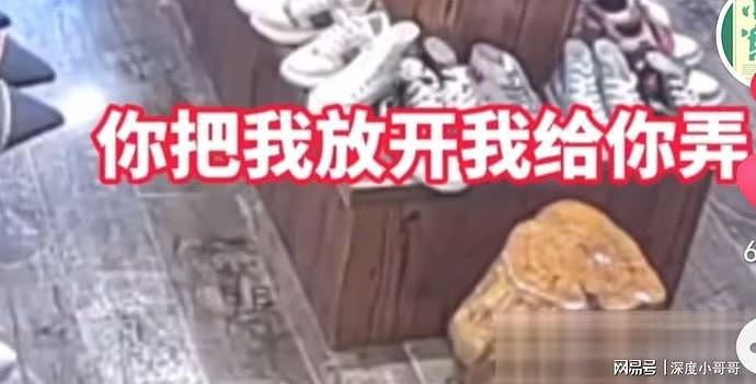 安徽妙龄女子书店被白发老人亲吻侵犯！大喊：救命...群众：这不是印度（视频/组图） - 6