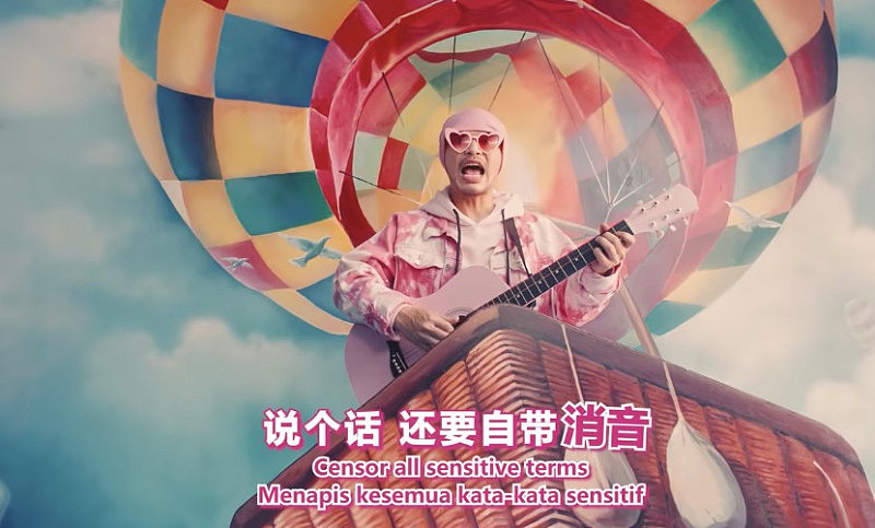 澳华人歌手新歌疑批“小粉红”，作品在大陆全面下架（视频/组图） - 7
