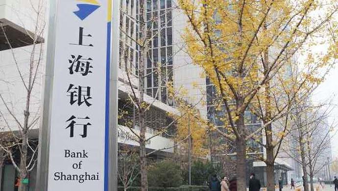 怒锤上海银行大V身份被扒：号称顶级黑客，拥有2辆劳斯莱斯（组图） - 9