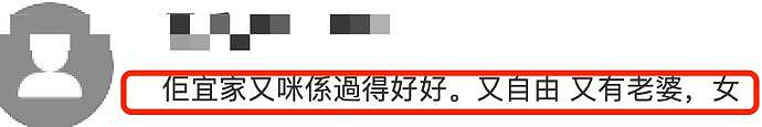 陈冠希一家坐私人飞机赴国外度假，离开娱乐圈，他照样飞黄腾达（组图） - 7