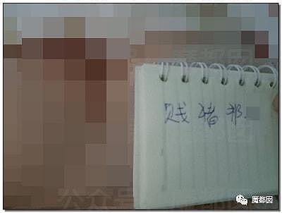 全网热议！中国女留学生因爸爸钱没给满足，恶毒辱骂+裸照视频+求包养（组图） - 48