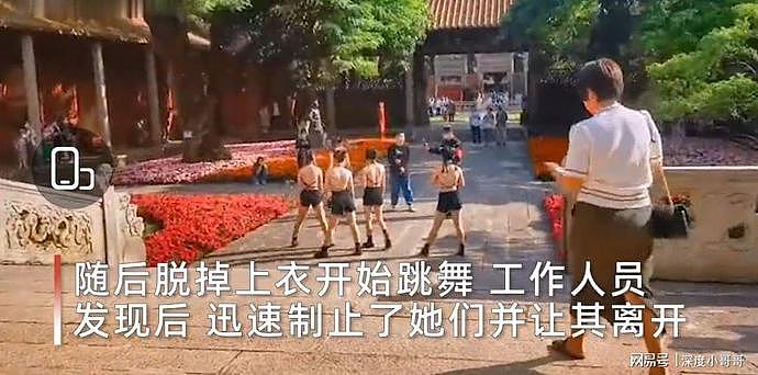 广州5名女子极限暴露在纪念馆前做不雅事！火辣热舞遭游客怒斥：这里不是夜店！（视频/组图） - 6