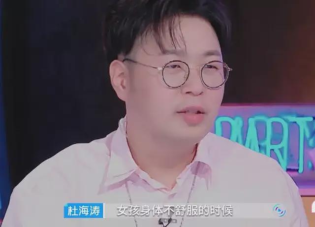 《快乐大本营》主持全员停工？何炅原定节目换人，吴昕两个月都没更新行程（组图） - 24