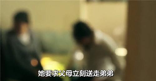 为保护3岁儿子，深圳一女子勒死22岁女儿，原因竟是女儿的一句话（组图） - 6