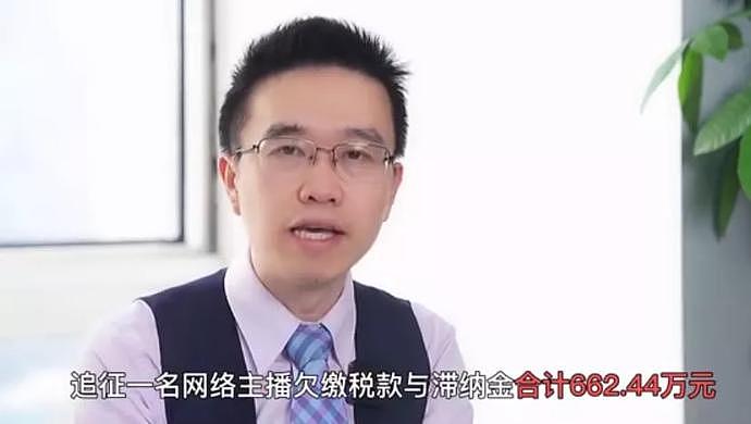 哭上瘾了！又有知名男星带货泪洒直播间，他们的把戏还有人相信吗？（组图） - 20