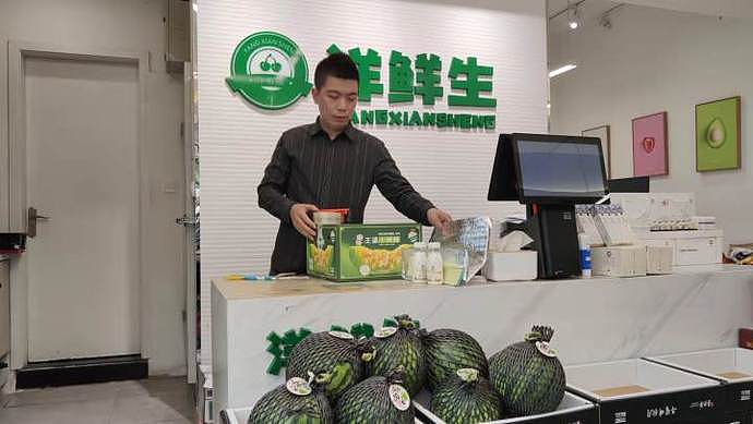 来了优质客户？开宝马住豪宅的大姐来买水果，至今欠款4万多，杭州小店店主崩溃了（视频/组图） - 2