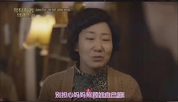 北京富养女孩：18岁前，我不知道穷人是怎么活的（组图） - 4