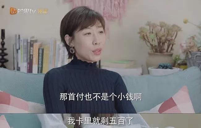 北京富养女孩：18岁前，我不知道穷人是怎么活的（组图） - 15