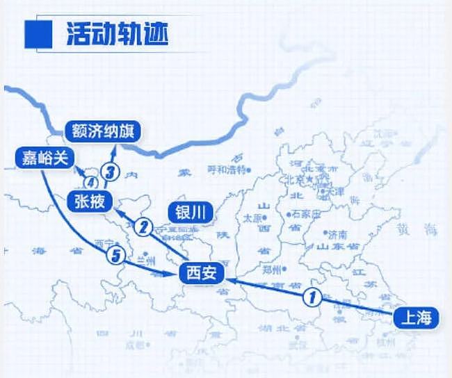 上海旅行团传播链延长至7省市，北京一中学已停课！一下子穿越回了去年....（组图） - 2