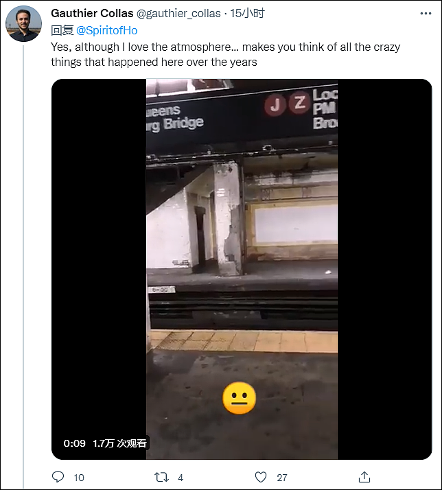 广州地铁与纽约地铁对比照走红，美国记者一篇推文引发中美网友热议（组图） - 2