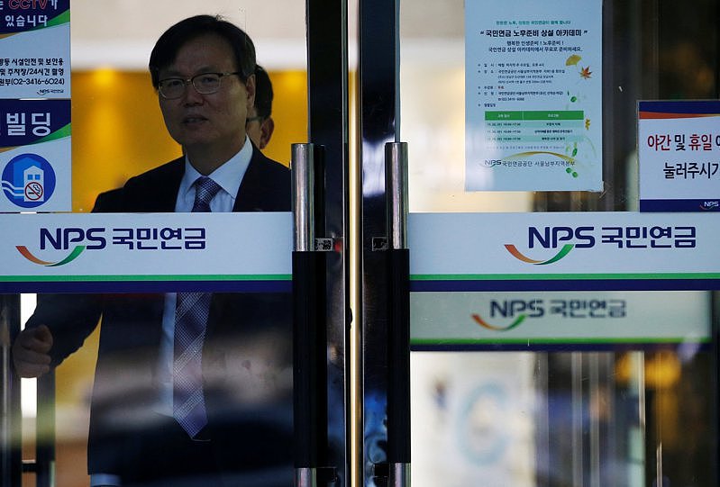 南韩的退休金体系被评为「D级」，排名在亚洲四小龙垫底。 路透