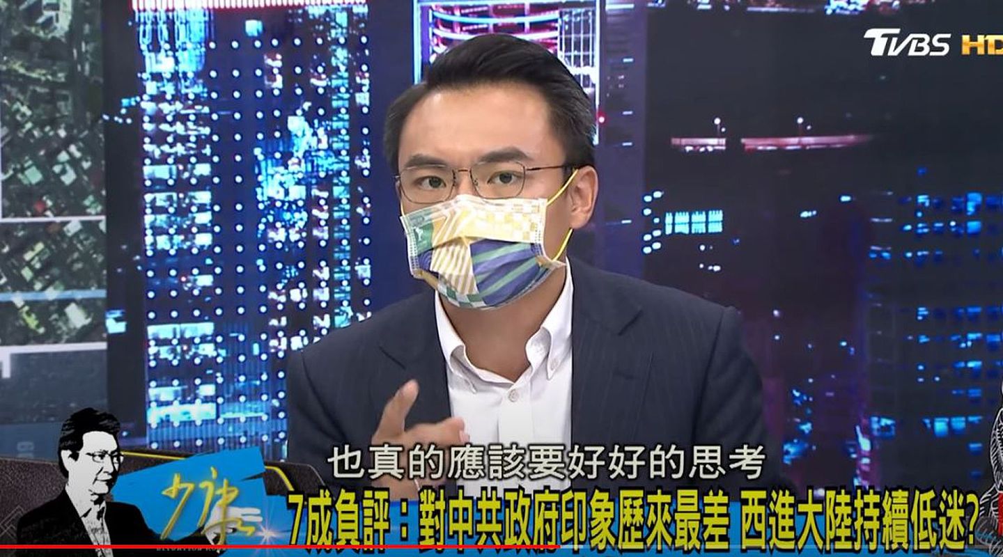 对于台湾民众对大陆政府负面印象创新高，国民党立委洪孟楷呼吁北京好好想一想。（Youtube@少康战情室）