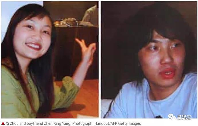 华裔情侣被绑在床上狠狠锤死，警方称案子与死者提前剧透有关（组图） - 1