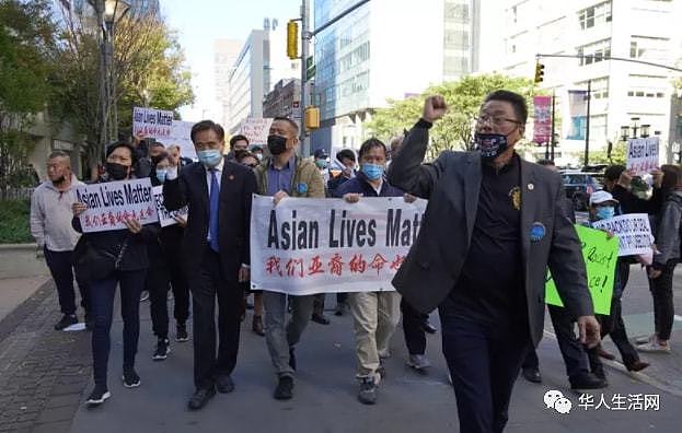 亚裔的命也是命！华人游行，抗议海港城命案凶手因精神病免责（组图） - 12