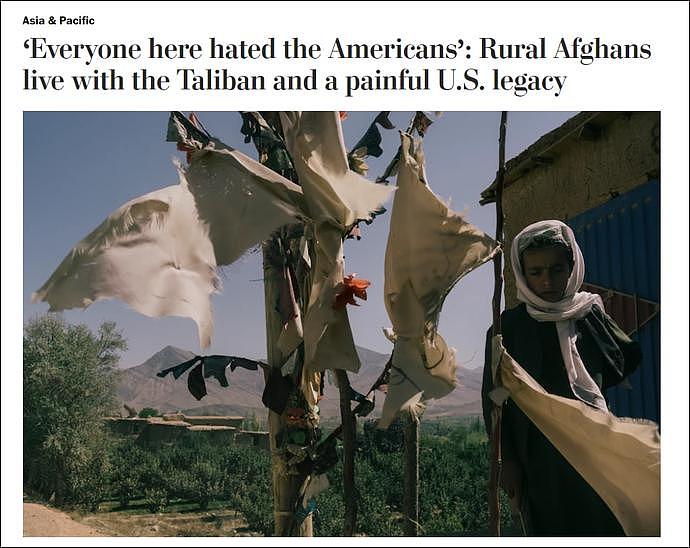塔利班奖励自杀式炸弹袭击者家人！每家一万阿富汗尼，还有一块地（组图） - 2