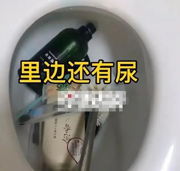 女子强行住酒店还要全额退款，一系列操作看呆网友（组图） - 10